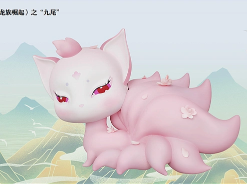 原创上古神话小说《龙族崛起》之神兽手办