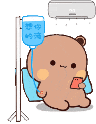 320_410竖版 竖屏gif 动态图 动图