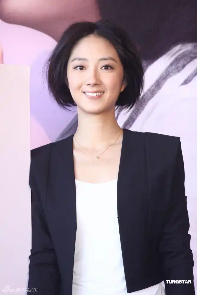 /p> p>2002年,还是学生的桂纶镁便出演了个人的首部电影作品《 a