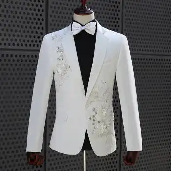 白色绣花西服歌手演出服男司仪主持合唱团礼服影楼男装套装 白色 身高