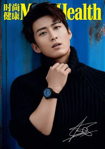时尚健康男士2017年8期 封面 窦骁 送窦骁一米大海报