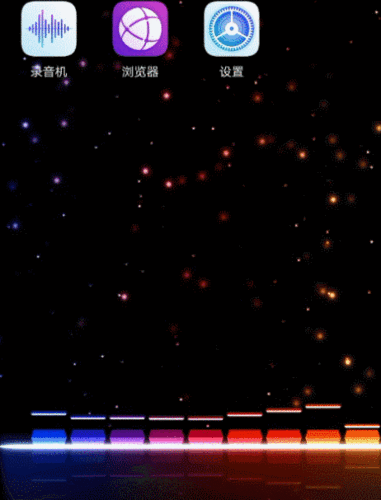 今天给大家分享一款动态壁纸,跟着音乐节奏跳动的壁纸你见过吗?
