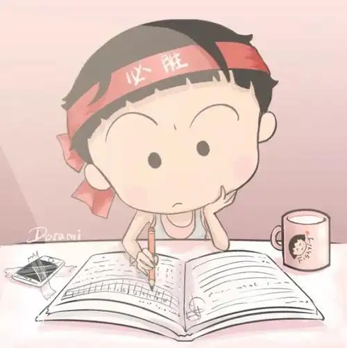 一些关于学习的头像