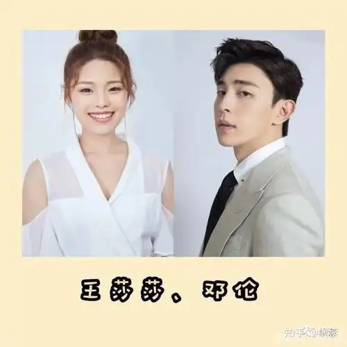 邓伦回应杨紫:我这是抓钱的手,有福的手 - 知乎