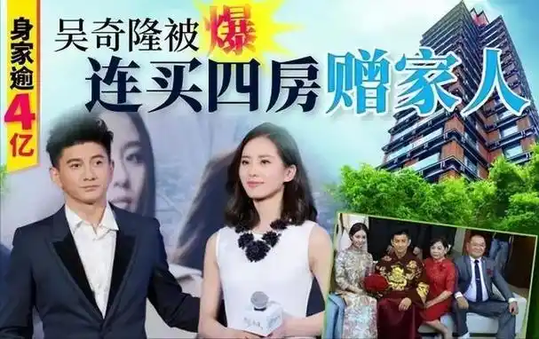 有一种"算计"是吴奇隆刘诗诗,结婚8年后,才看懂下的这盘棋