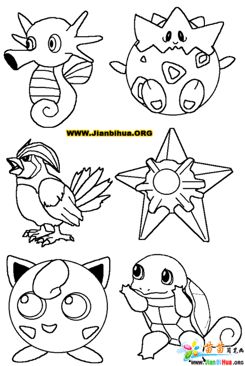 口袋怪兽简笔画宠物小精灵简笔画神奇宝贝梦幻怎么画卡通简笔画简笔画