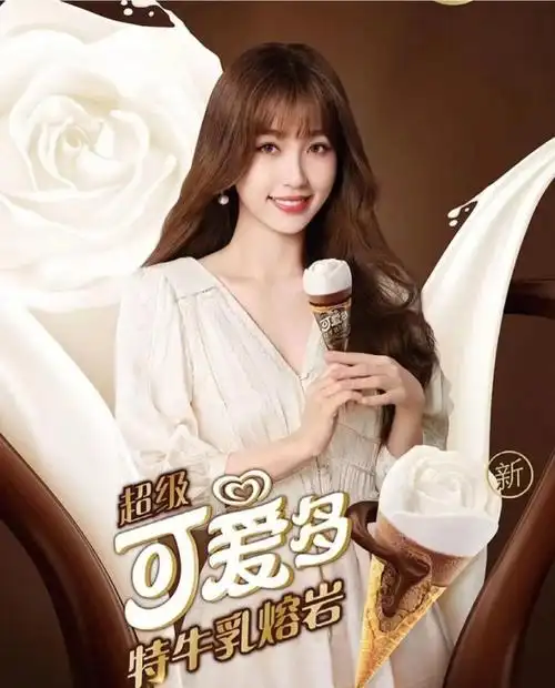 可爱多女孩虞书欣