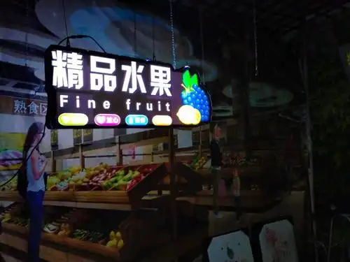 超市区域分类指示牌收银台发光灯箱悬挂led商场标志牌