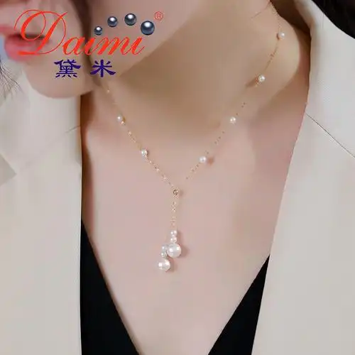 黛米双蕊g18k金正强光淡水满天星珍珠项链女小颈饰