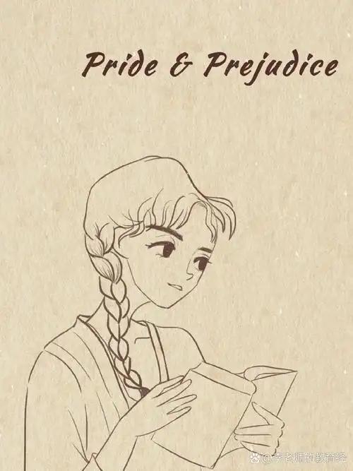电影手绘33 | 《傲慢与偏见》6/9
