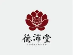 莲花 佛教 logo 标志设计