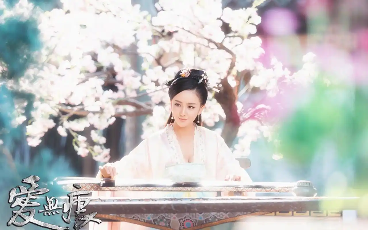 佟丽娅《爱无痕》绝美古装桌面壁纸
