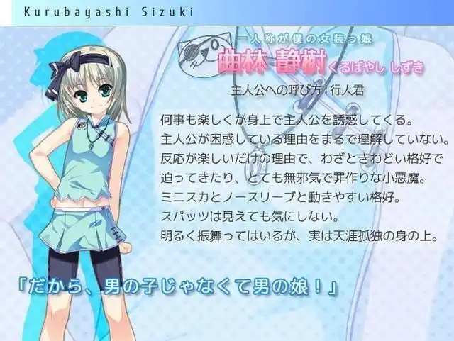 女装山脉不用我讲