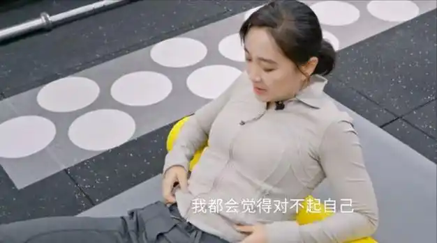 贾玲的豪宅火了远离闹市一日三餐粗茶淡饭却乐在其中