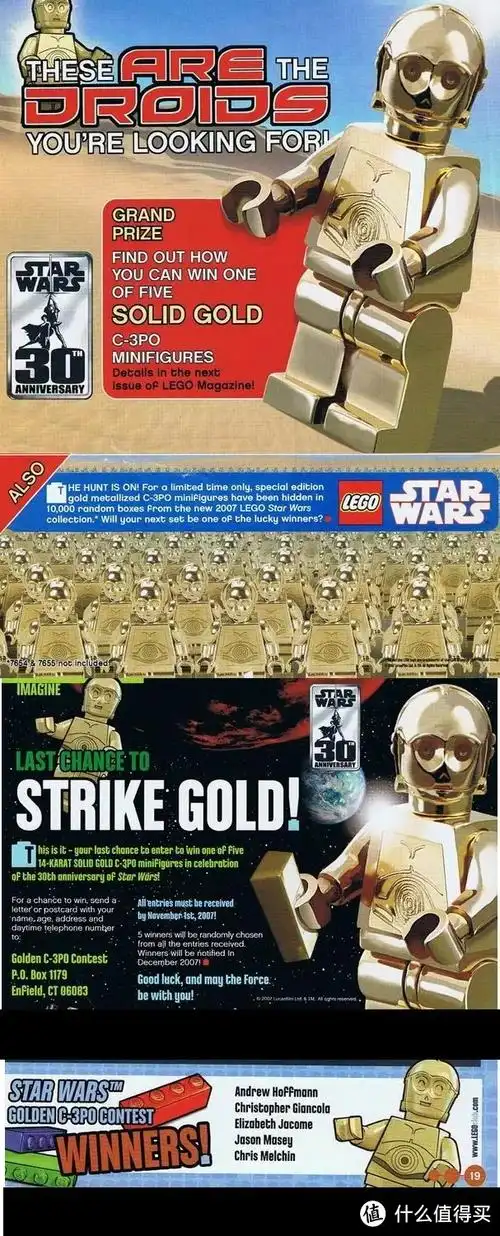 史上最贵乐高人仔大盘点小金人mrgold竟然进不去top15