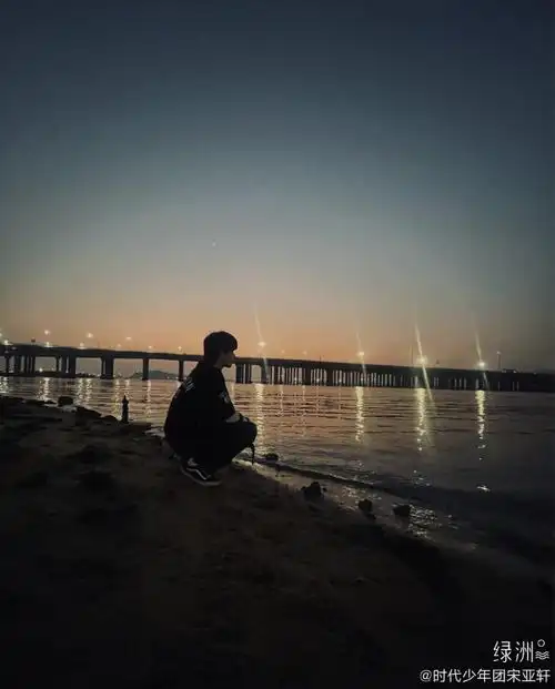 宋亚轩单人图 - 高清图片,堆糖,美图壁纸兴趣社区