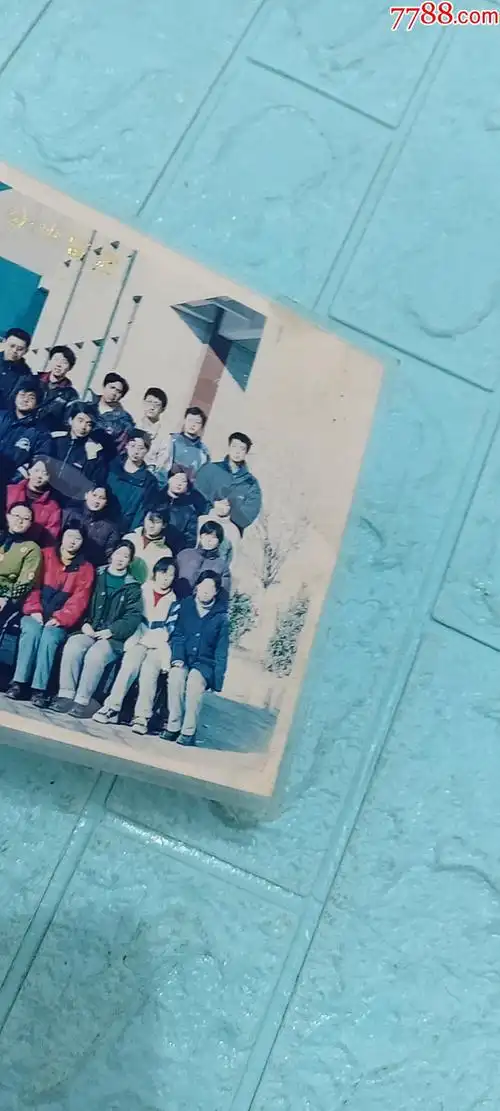 (货号:柜5-4)_老照片_第2张_7788瓷器