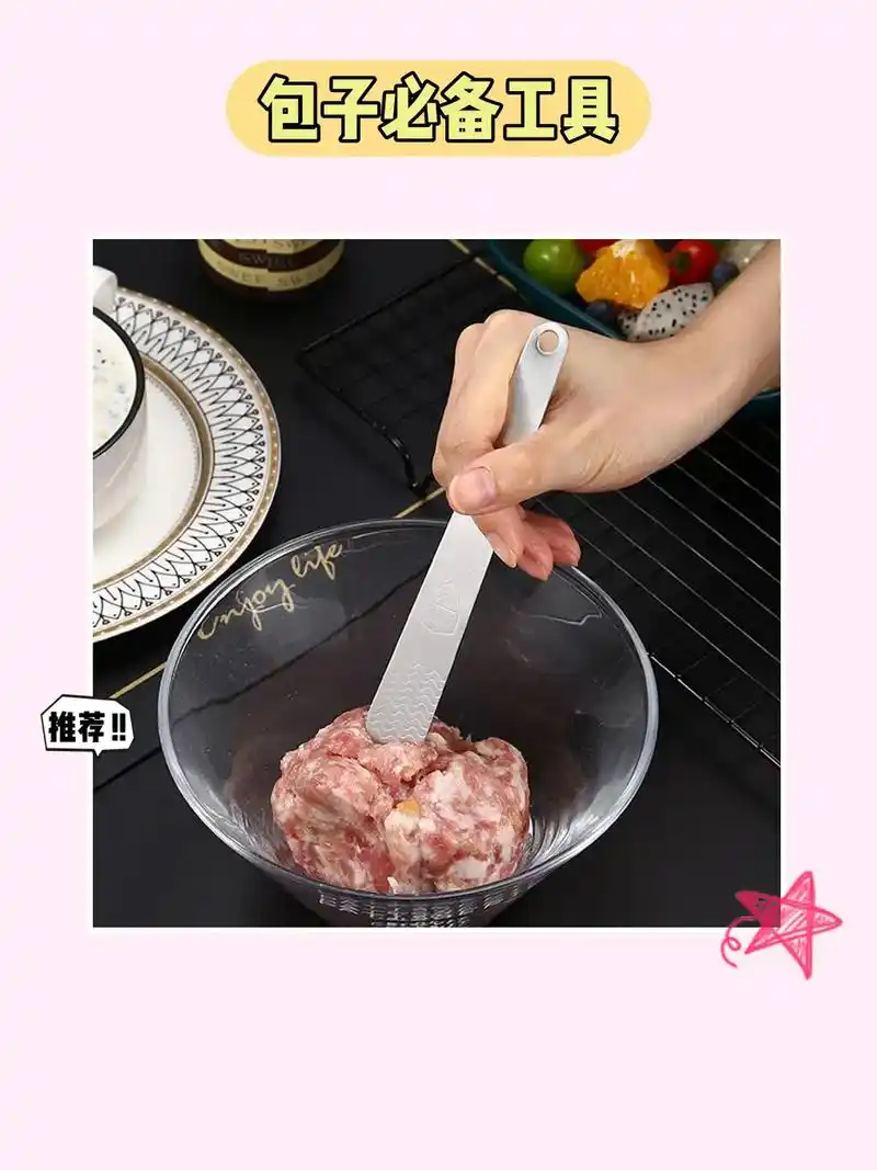 这款水饺挑馅勺包饺子神器真 - 抖音