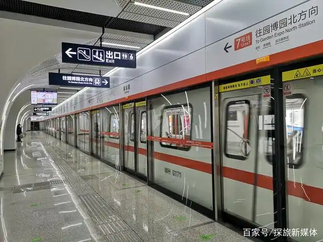 徐家棚站,给人眼前一亮的感觉,是武汉最时尚的地铁站