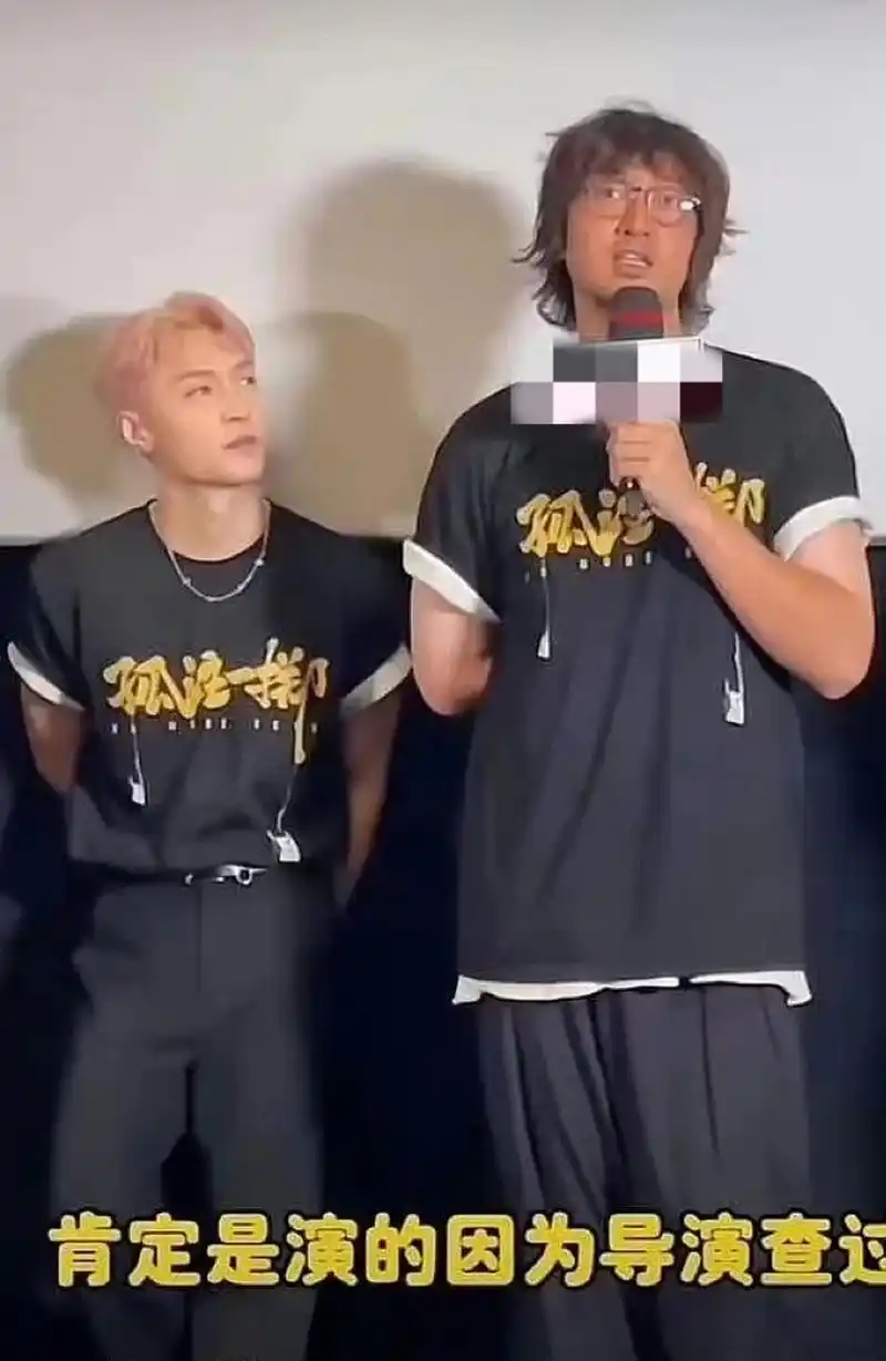 王传君和张艺兴的官方身高都分别多高啊,这个图让人怀疑张艺兴是不是