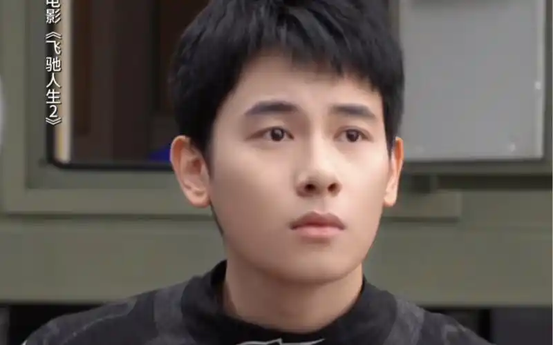 【胡先煦】电影【飞驰人生2】1号赛车手刘世豪,报到!