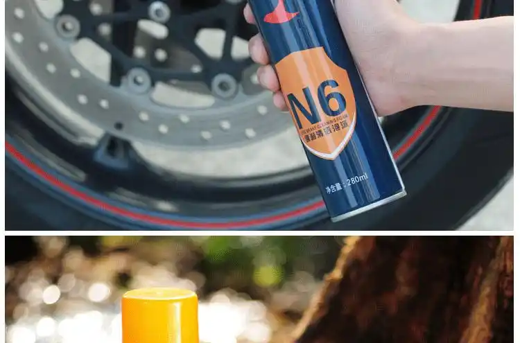 自行车润滑油链条油山地车碟刹清洗剂清洁剂单车保养套装摩托车油碟刹