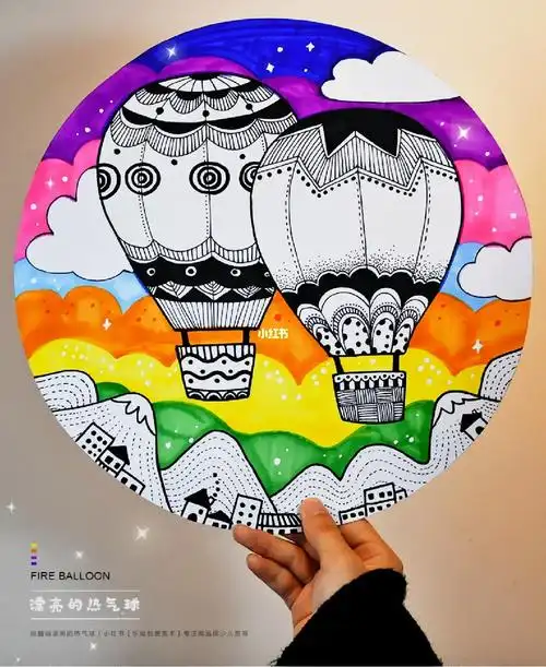 儿童画教程线描热气球