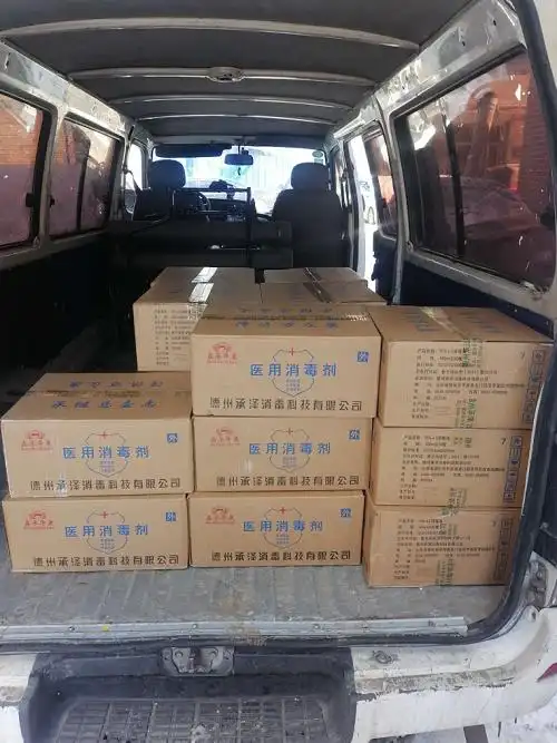 货拉拉平台订单见证城市恢复生机与活力