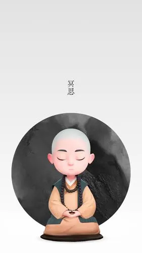 《一禅小和尚》禅定