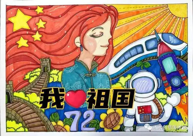 初二画画图片大全简单又漂亮,春节画画图片大全简单又漂亮,8开纸画画