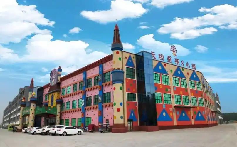 《让童趣为梦想导航》,长垣星期八小镇--研学之旅