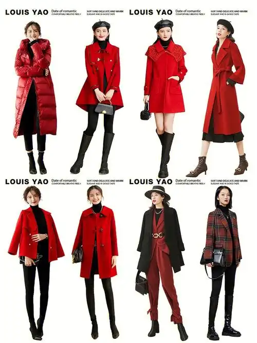 救命赶快把黑红搭配给我锁死真的hin绝