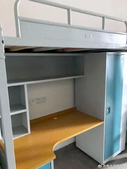 断网?门禁?热水?洗衣机?41所专插本高校宿舍汇总来了!