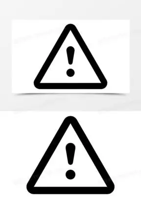 注意感叹三角信号图标