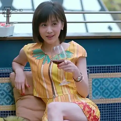 欢乐颂明星谭松韵王子文曲筱绡同款曲潇潇露脐装两件套连衣裙女冬