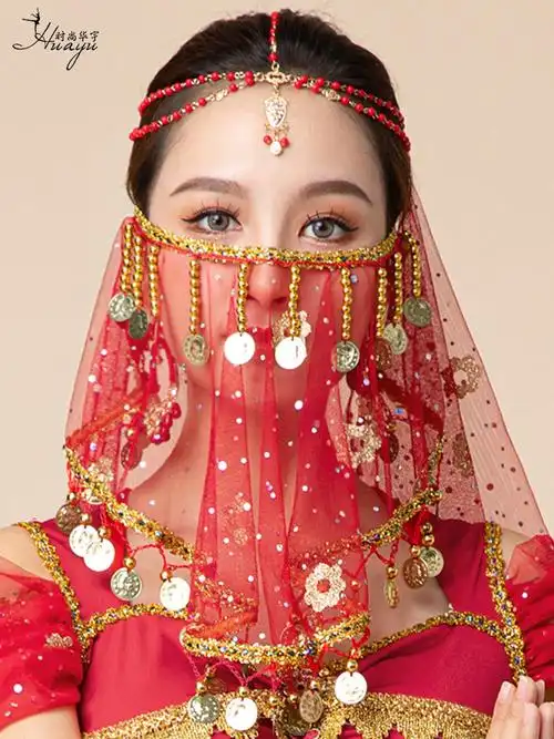 印度面纱印度舞演出服装遮脸异域面纱面罩道具西域公主蒙面纱巾女