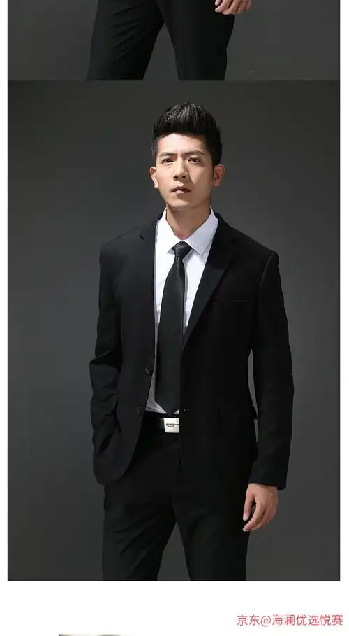 面试套装男正装全套商务西装西服夏季职业装大学生答辩求职毕业照 [微