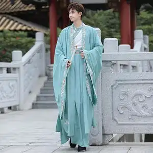 汉服男魏晋风古风秋冬仙气古装男侠客装衣服男生演出服中国风男版