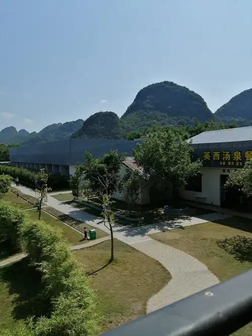 英西汤泉度假村(2ol9年,10月18月)