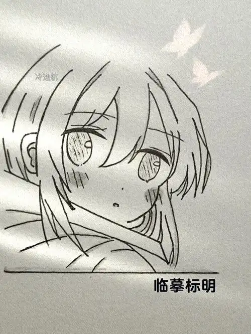 动漫人物头像绘画教程