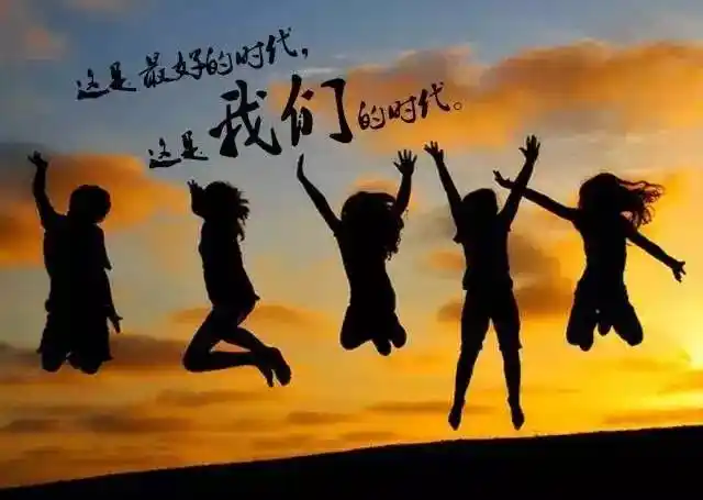 五四青年节 | 不忘初心,与青春同行