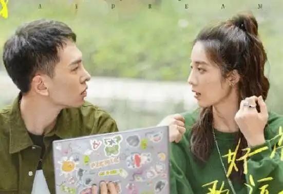 《没有工作的一年》万鹏和谁有爱情戏 官配和谁是一对_生活_大雨_小雨