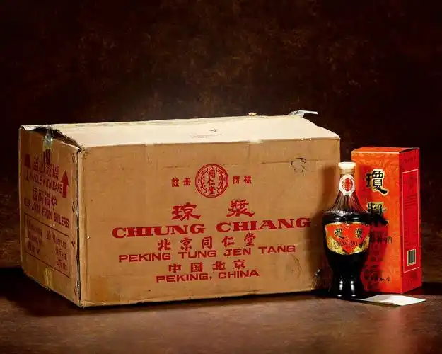 1994年北京同仁堂琼浆药酒出口装原箱