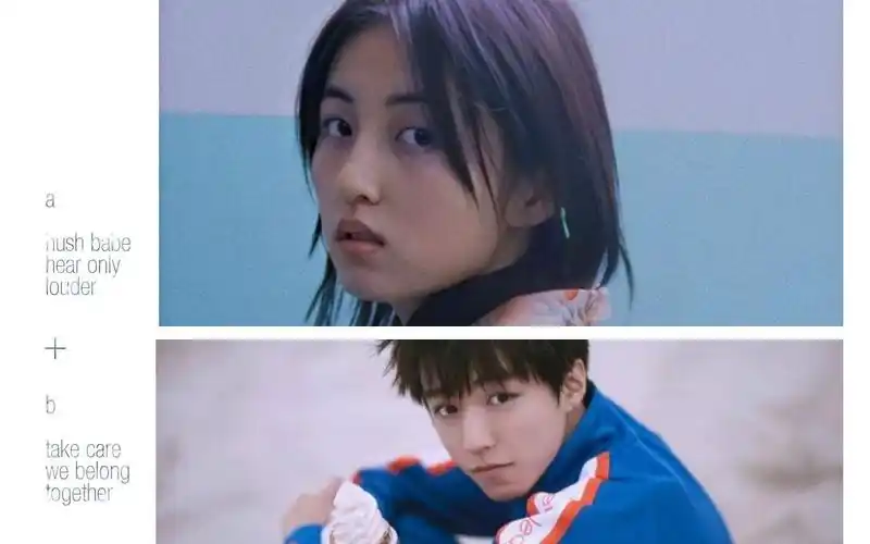 活动作品张子枫x王俊凯新年好