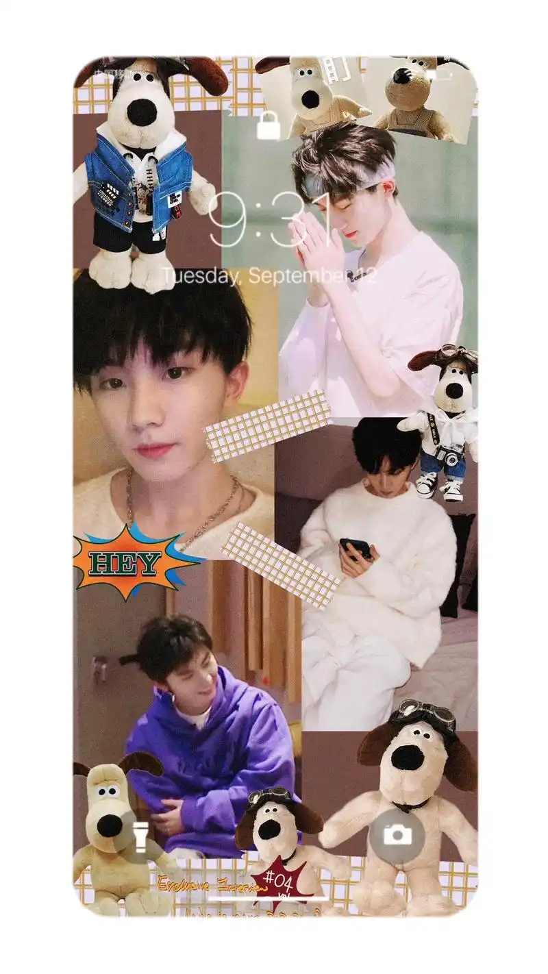 马嘉祺高清壁纸