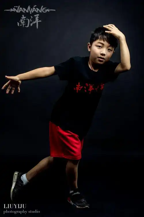 9岁阳光街舞男孩:刘佳豪