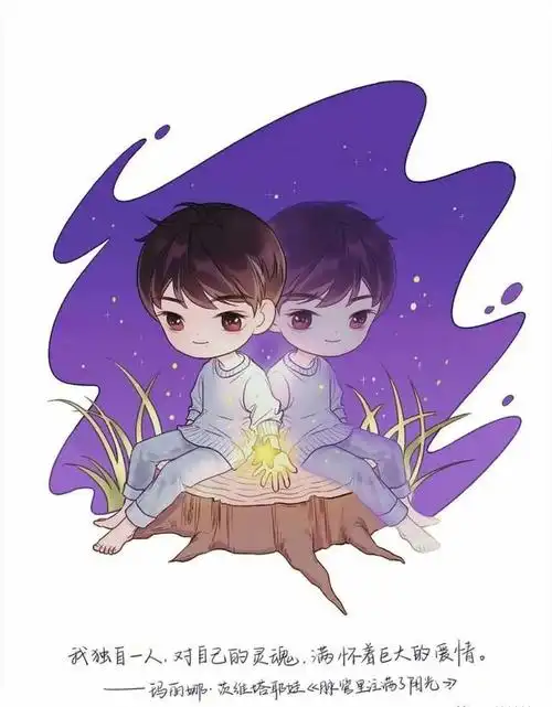 肖战与小飞侠双箭头爱的故事,故事里满满的都是爱