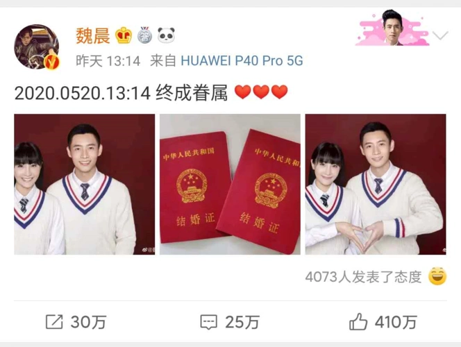 时候,有很多新人甚至凌晨就开始在民政局门口排成了长队想要领证结婚