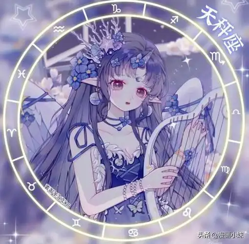 十二星座q版萌图简笔画 小萌友,十二星座q版萌图简笔画白羊座(唯美可