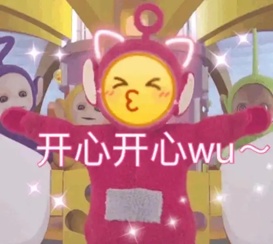 小黄脸表情包系列